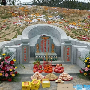 陈老师陆丰点穴安葬老人