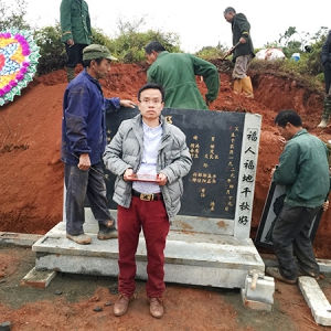 在江西宜春为客户父亲点的一穴