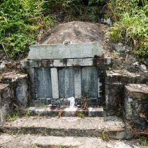 杨公风水历代祖传祖坟墓地风水吉凶秘断