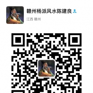 数字能量学基础知识，风水手机号码