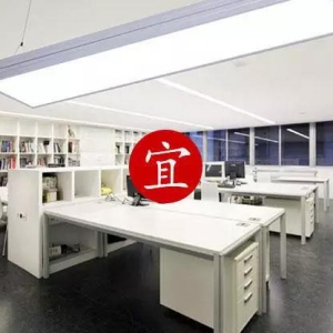 职场风水支招：办公座位居然藏着升职加薪秘诀