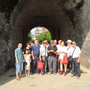 清朝中国著名风水大师刘若谷寻龙点穴地理《千金赋》白话文新解