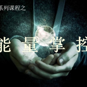 教你轻松挑选最吉利吉祥的手机尾号！