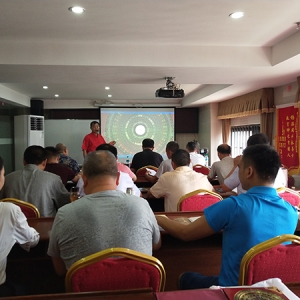 瞎子算命之盲派断生死口诀