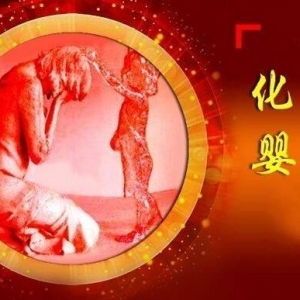 辨别有没有被婴灵缠身的方法