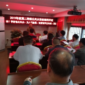 想追到什么生肖的女人，支招如何追求12生肖的女人