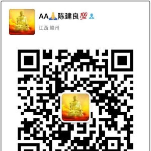 手机尾号选择什么数字最吉利又招财?-手机尾号测试