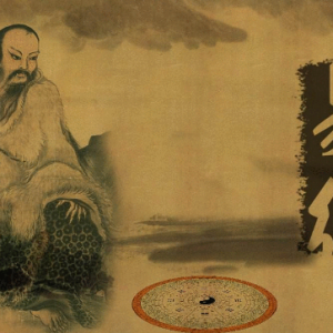 杨公消砂纳水立向的流程