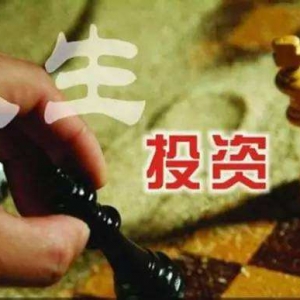 学八字秘笈大公开！教你铁口直断！看穿人心！