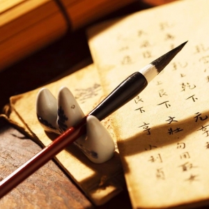 数字能量学中天医磁场和祸害磁场明明已经有了钱但是还会出现抱怨！