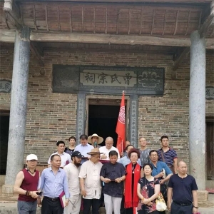 杨公风水庚子年第二期野外实践学习