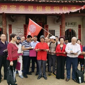 盲人算命：八字一眼识人术