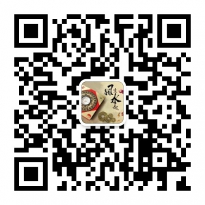 手机号码解析—你是自由职业者吗？奔波这么久，为什么事业不见起色