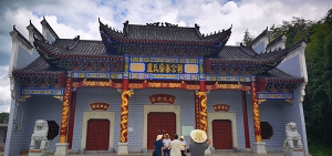 杨公风水直播函授招生