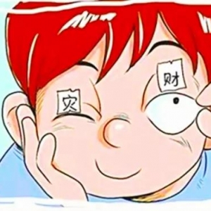 眼皮跳是好事还是坏事？只是一种神经运动，还是有风水之说？