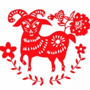 属羊2021年运势及运程 2021年属羊人的全年运势