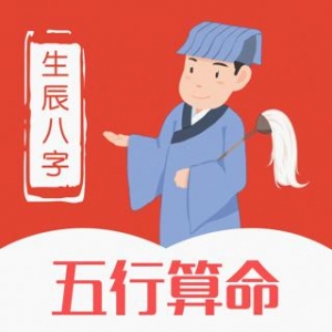 如何寻找家中文昌位？文昌塔该怎么摆放？