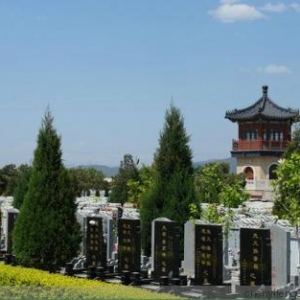 当心“阴邪煞”让你一蹶不振！