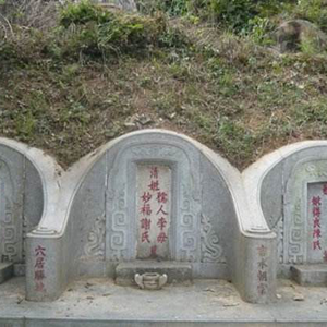 坚守阴宅风水三大原则，你的祖坟一定能“冒青烟”！