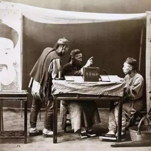 克夫克妻命硬是什么意思，命好不好呢？