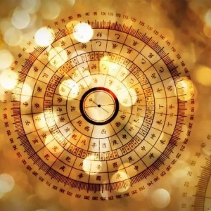 如何根据八字来断定大凶之年？教你遇吉增吉遇凶减凶