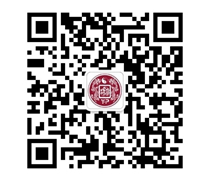 八煞黄泉与救贫黄泉三合解法