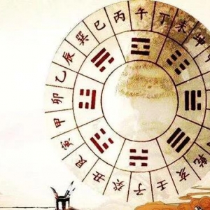 八字五行失衡或缺失的五行补救方法