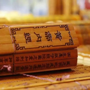 读懂星历气运，导航2022！