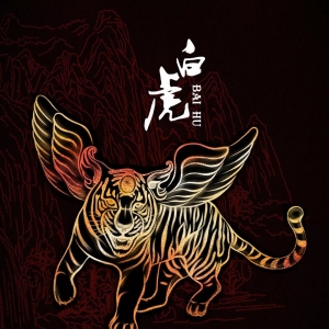 详解什么是风水学中的白虎煞