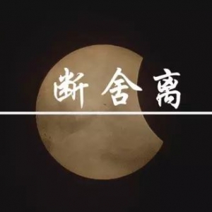 2022年，极为特殊的历史转折点！