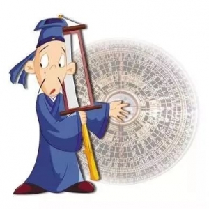 阳宅风水一眼断（学会100招算命走天下）