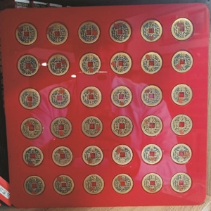 房子各方位缺角