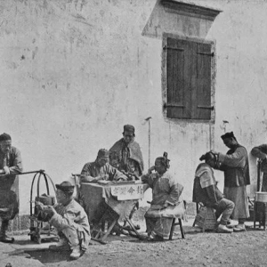 摸骨神相的神奇经历