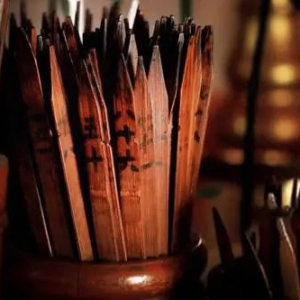 什么是流年不利？为什么我走财运没有发财？