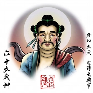 2023黑兔年来势汹汹！据说六十年一遇！