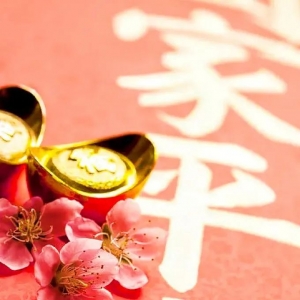 【2.14·情人节】2023今年想要桃花的朋友们要怎么做？是越多越好吗