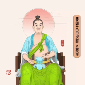 2023年9月十二生肖运程详解