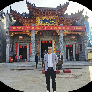 手相-面相-八字-阳宅风水培训班正在招生中