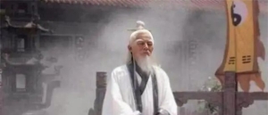 八字命理断命技巧