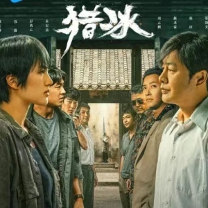 华为二公主追击小米代言人，八字分析姚安娜能否大红大紫