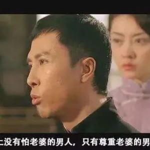 孩子以后适合干什么？看一下八字格局，一目了然！