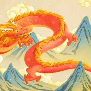 2024甲辰年己巳月运运势指南综述（2024年5月5日—6月4日）