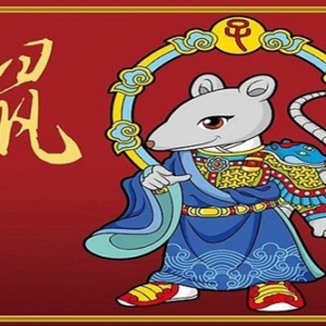 2024年，十二生肖【鼠】新历05月运势