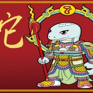 2024年十二生肖【蛇】新历05月运势指南