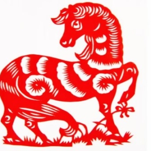 2024年十二生肖【马】新历05月运势指南