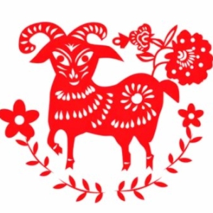 2024年十二生肖【羊】新历05月运势指南