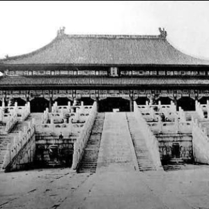 美满婚姻的八字特征